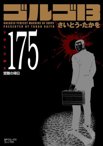 /åȡ르ӣХߥåѥȡ1-175åȡߥåꥤɼ