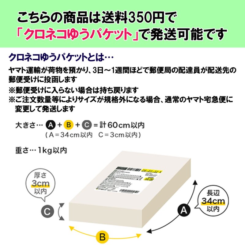 ネコポス対応】ライト(LITE) コンペシール 3種類から選べる シール 第位 (070) 賞 (080) セット (100) :LT-G-13:OGAWAGOLF  - 通販 - Yahoo!ショッピング