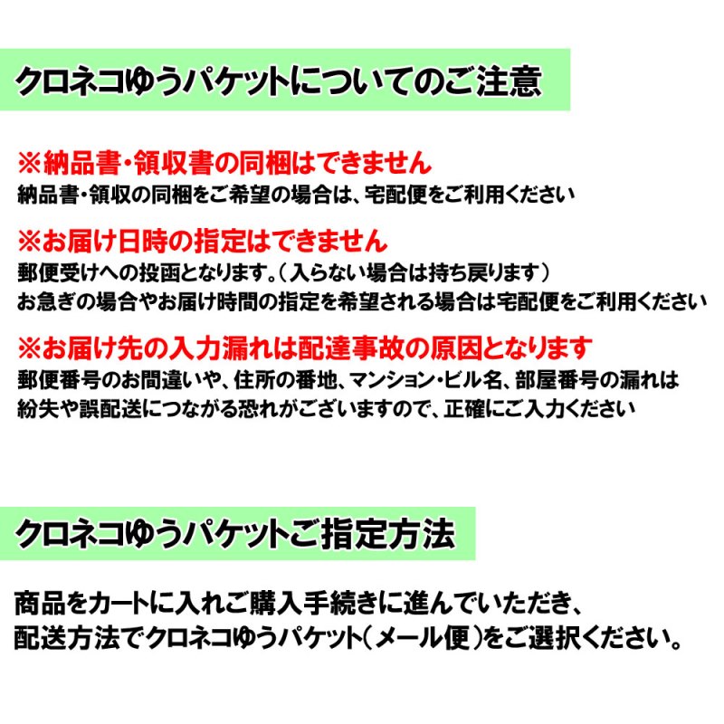 ネコポス対応】ライト(LITE) コンペシール 3種類から選べる シール 第位 (070) 賞 (080) セット (100) :LT-G-13:OGAWAGOLF  - 通販 - Yahoo!ショッピング