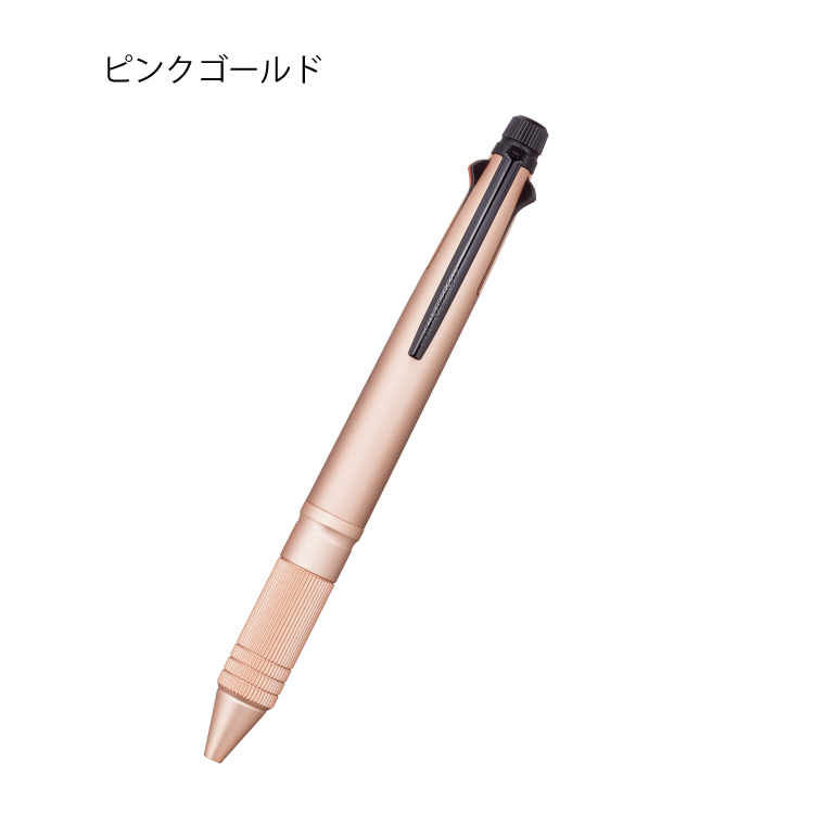 ジェットストリーム 4&1 Metal Edition METAL EDITION メタル