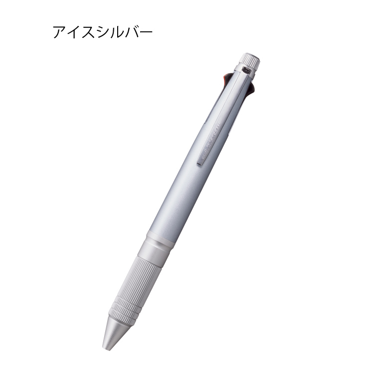 ジェットストリーム 4&1 Metal Edition METAL EDITION メタル