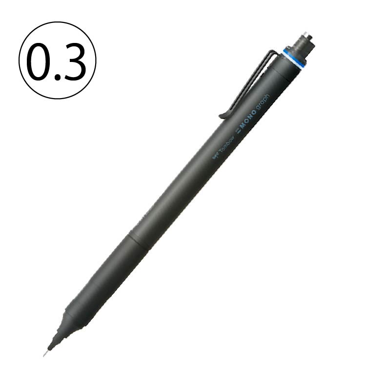 シャープペン　モノグラフファイン　トンボ鉛筆