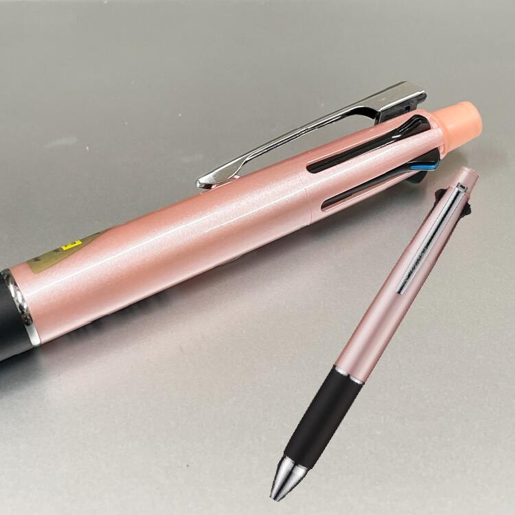 ボールペン 名入れボールペン ジェットストリーム 4&1 0.5mm 0.7mm 0.38mm 名入れ Uni   多機能ペン｜ogawahan｜06