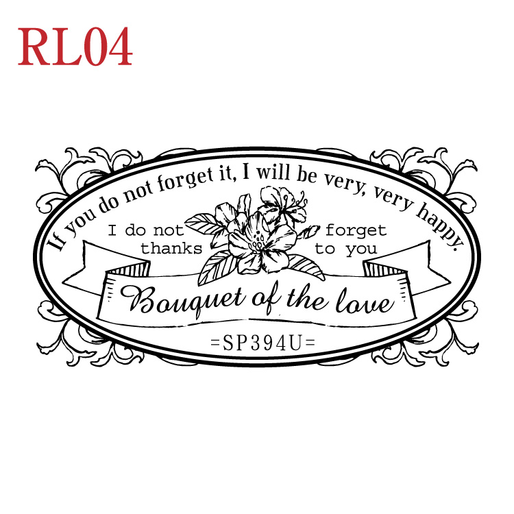 RMサイズ イラストスタンプ アンティーク スタンプ手芸 手作り 一押し