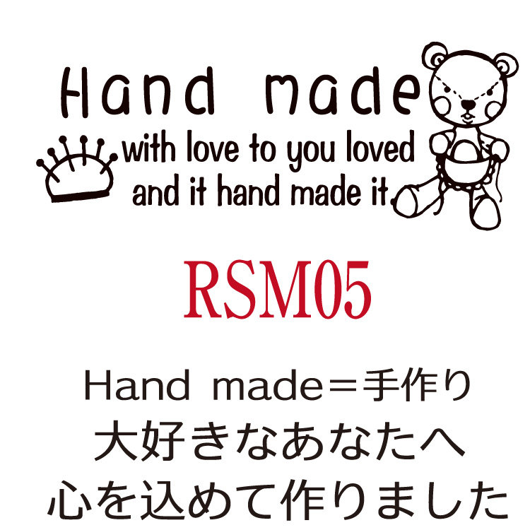 RSMサイズ イラストスタンプ アンティーク スタンプ手芸 手作り 一押し