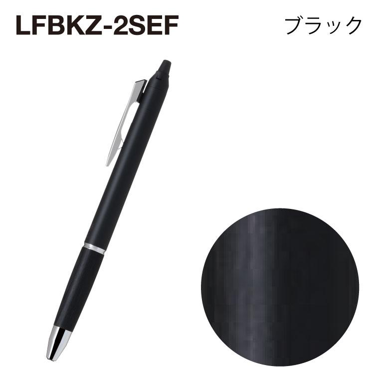 フリクションボールノックゾーン LFBKZ-2SEF 0.5mm 極細｜ogawahan｜04