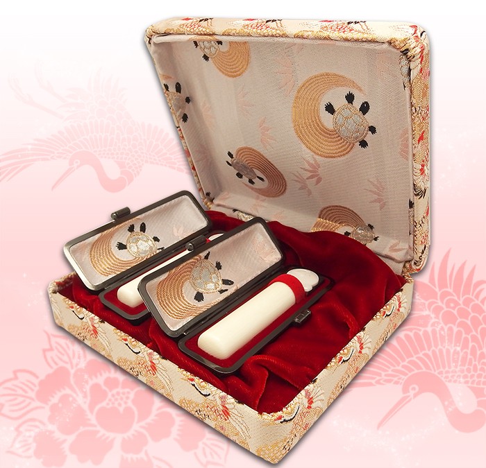 印鑑ケース 2本用化粧ケース鶴亀化粧ケース 贈答に : 印鑑・シヤチハタ