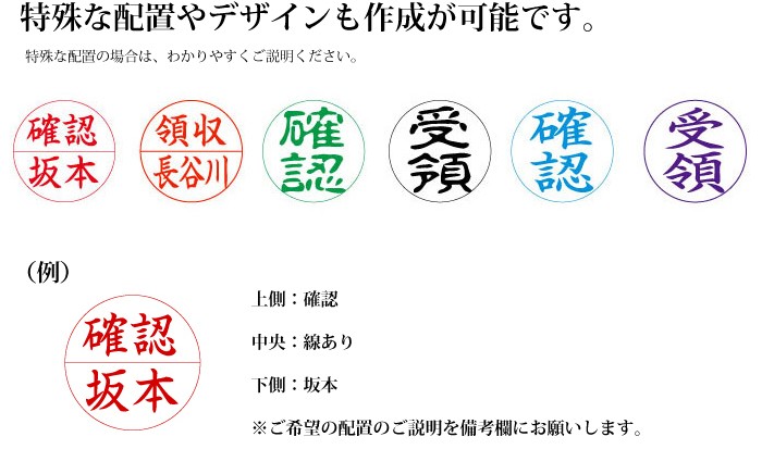 驚きの価格が実現！】 送料無料 認印と訂正印がセットになったシャチハタ 印鑑 ネーム印 エルツイン 別注品 blaccoded.com