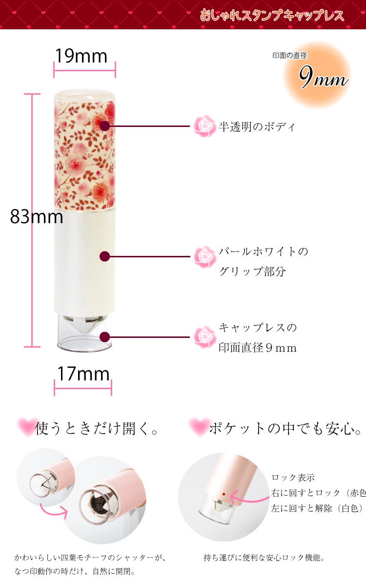 国内正規品 えぐまる様 おしゃれスタンプキャップレス 4 カートリッジ 4 その他 Iowatribeofkansasandnebraska Com 国内正規品 えぐまる様 おしゃれスタンプキャップレス 4 カートリッジ 4 その他 Iowatribeofkansasandnebraska Com