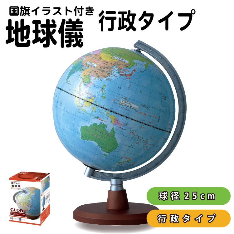 imgrc0067477657.jpg