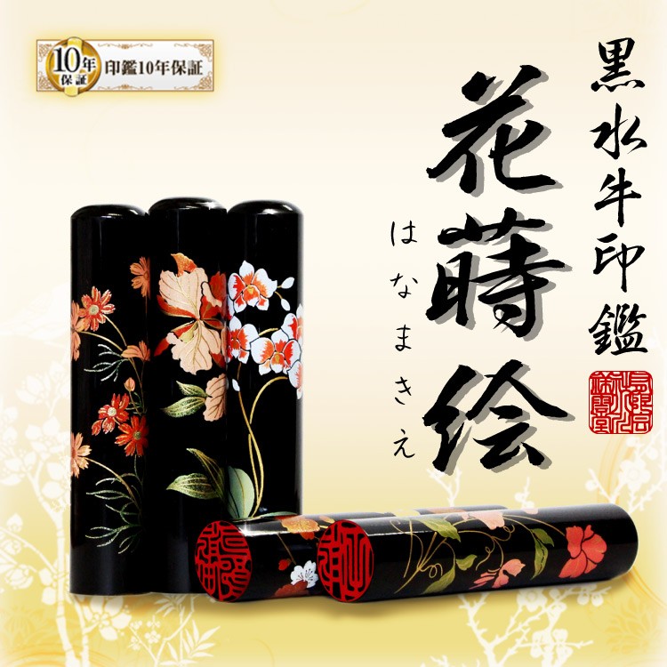 imgrc0067580281.jpg