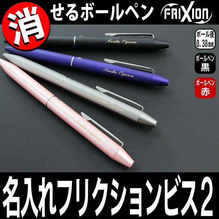 筆記具 PEN 1223456 imgrc0068933736.jpg