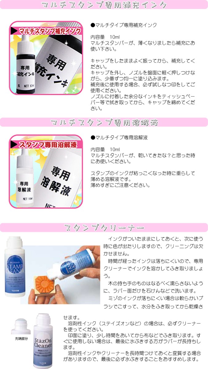 メンテナンスのススメ