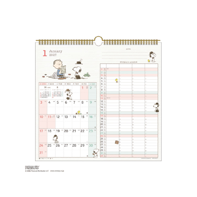 9月より発送開始】アートプリントジャパン カレンダー 2027 PEANUTS