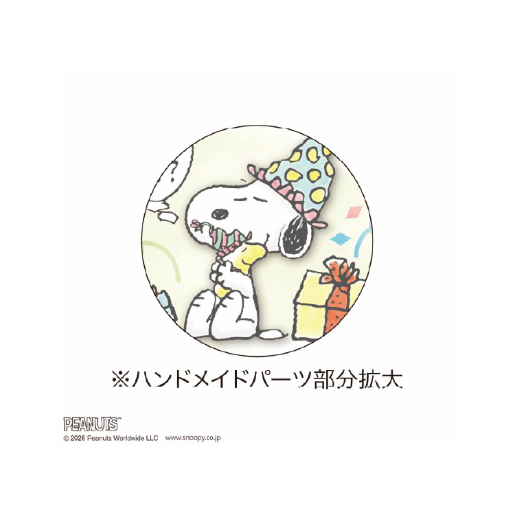 2026年 水彩スケジュールカレンダー/PEANUTS(スヌーピー） 26CL/159