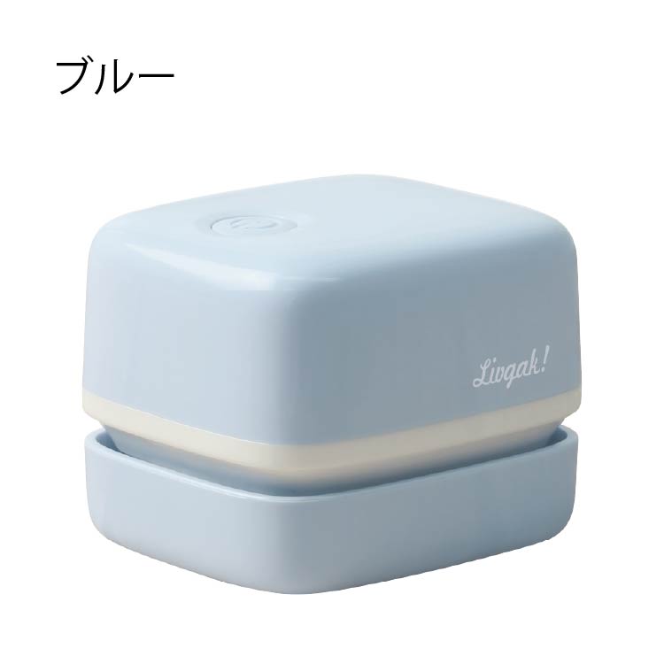 正規販売店】ソニック 卓上掃除機 スージー 選べる3タイプ スージー