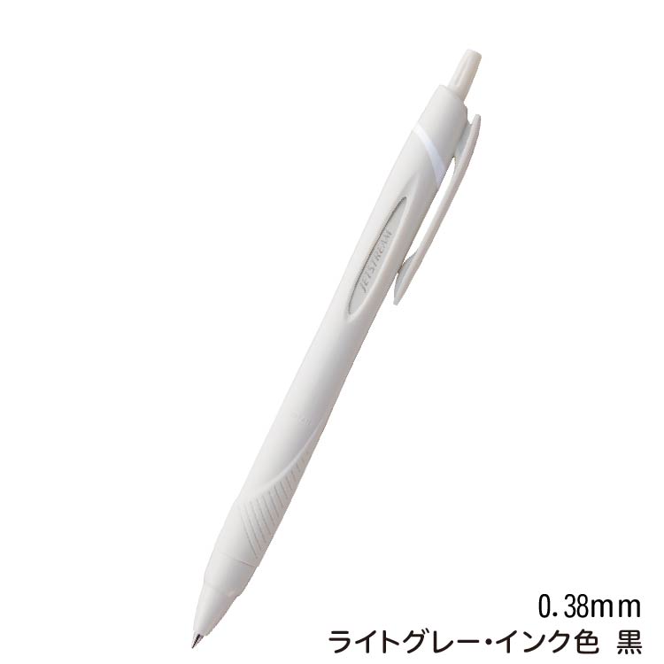 三菱鉛筆 Uni ジェットストリーム スタンダード 10本セット SXN-150