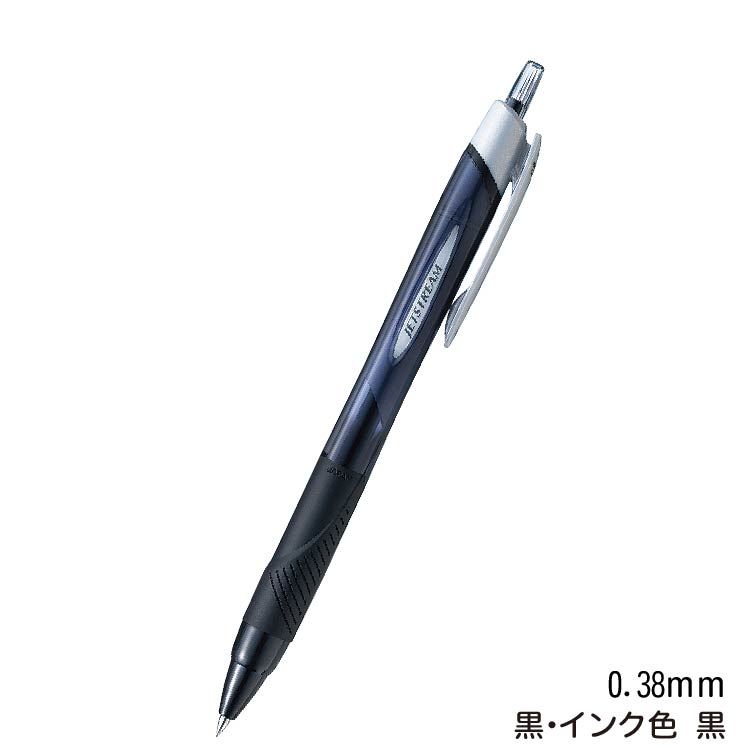 三菱鉛筆 Uni ジェットストリーム スタンダード 10本セット SXN-150