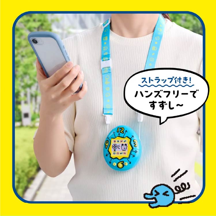 たまごっち ハンディファン 商品画像3
