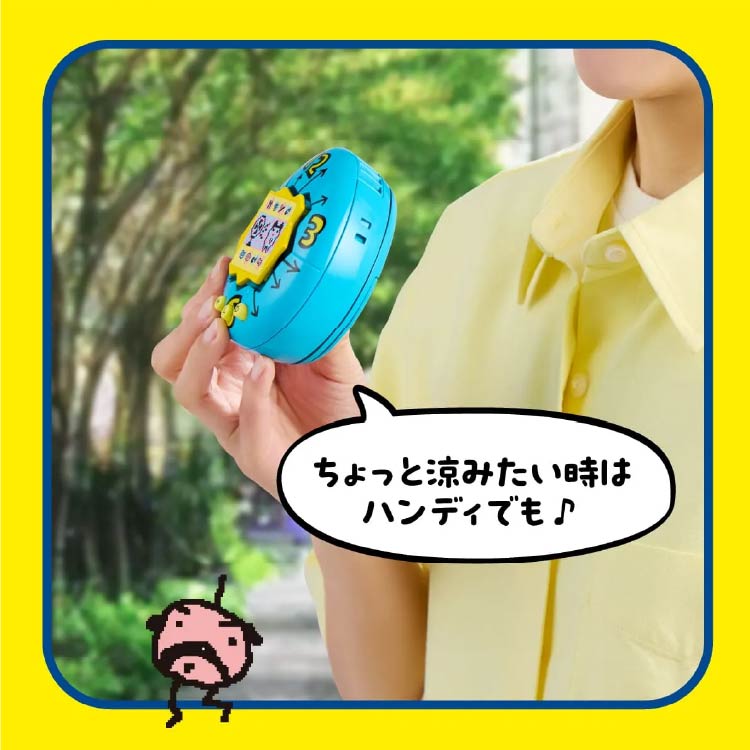 たまごっち ハンディファン 商品画像5