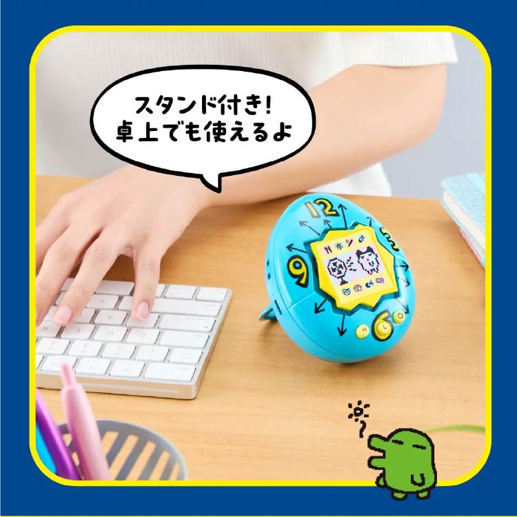 たまごっち ハンディファン 商品画像6