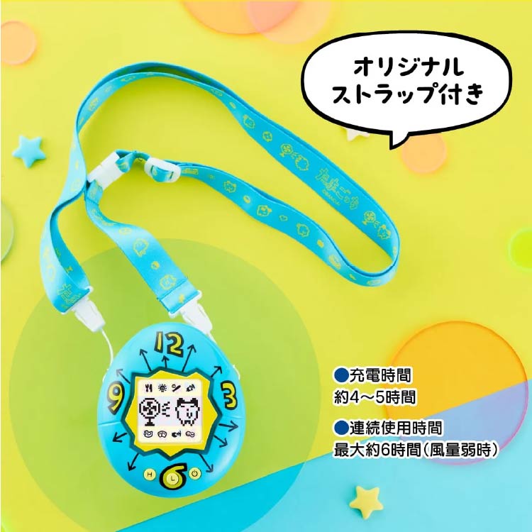 たまごっち ハンディファン 商品画像8