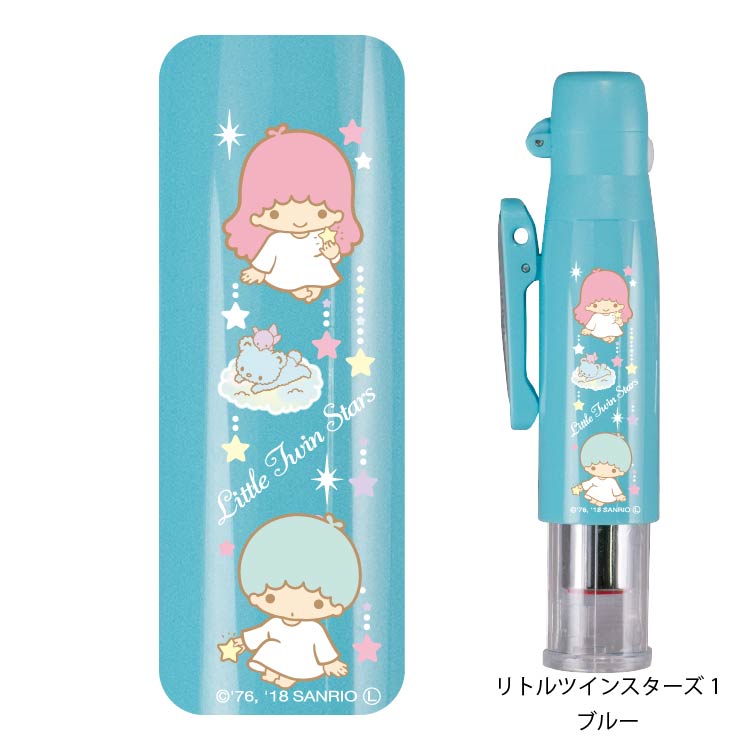 sanrio（サンリオ） ツインGTキャップレス ツイン 浸透印
