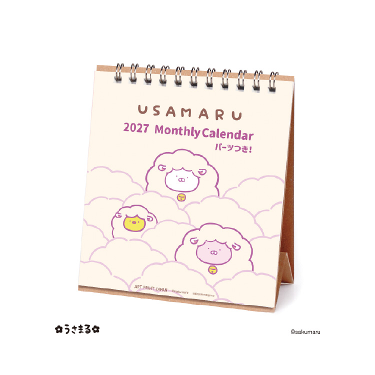 2027年 LINE ハンドメイド卓上カレンダー/sakumaru「うさまる」 27CL