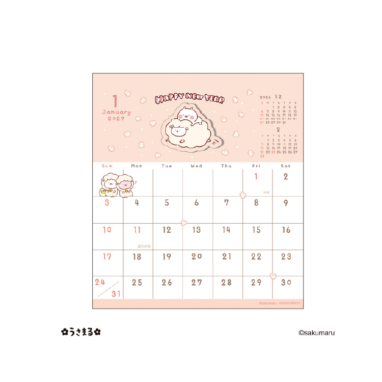 2027年 LINE ハンドメイド卓上カレンダー/sakumaru「うさまる」 27CL