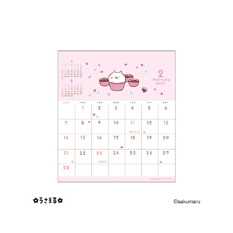 2027年 LINE ハンドメイド卓上カレンダー/sakumaru「うさまる」 27CL