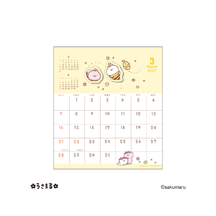 2027年 LINE ハンドメイド卓上カレンダー/sakumaru「うさまる」 27CL