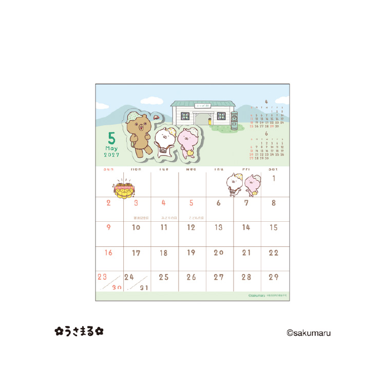 2027年 LINE ハンドメイド卓上カレンダー/sakumaru「うさまる」 27CL