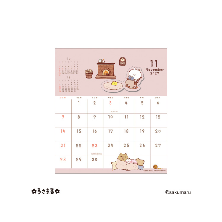 2027年 LINE ハンドメイド卓上カレンダー/sakumaru「うさまる」 27CL