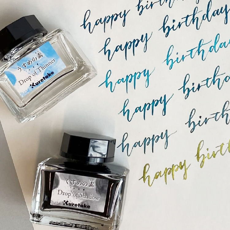 呉竹 万年筆は使えません うすめの素 くすめの素 ガラスペン・つけペン