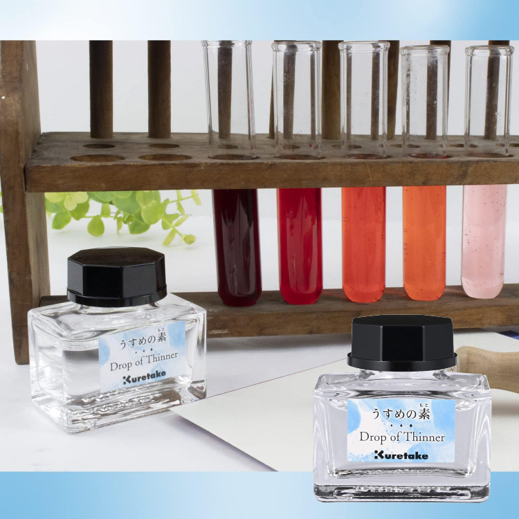 呉竹 万年筆は使えません うすめの素 くすめの素 ガラスペン・つけペン