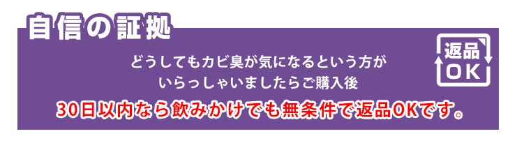 【 100年以上続く生薬会社の プーアル茶 】 5g×30袋 5個+1個プレゼント 小川生薬 爆買の画像
