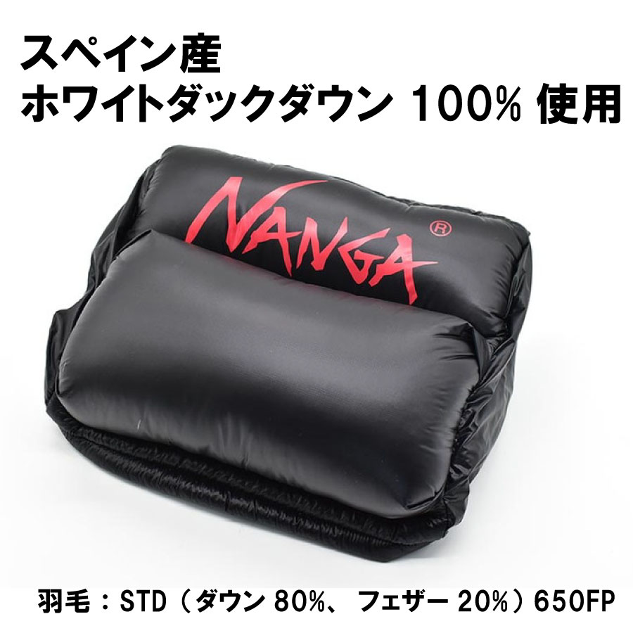 ヘッドレストカバー 単体1個入り 全車種対応 NANGAコラボモデル ハード