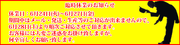 オージードリーム - Yahoo!ショッピング