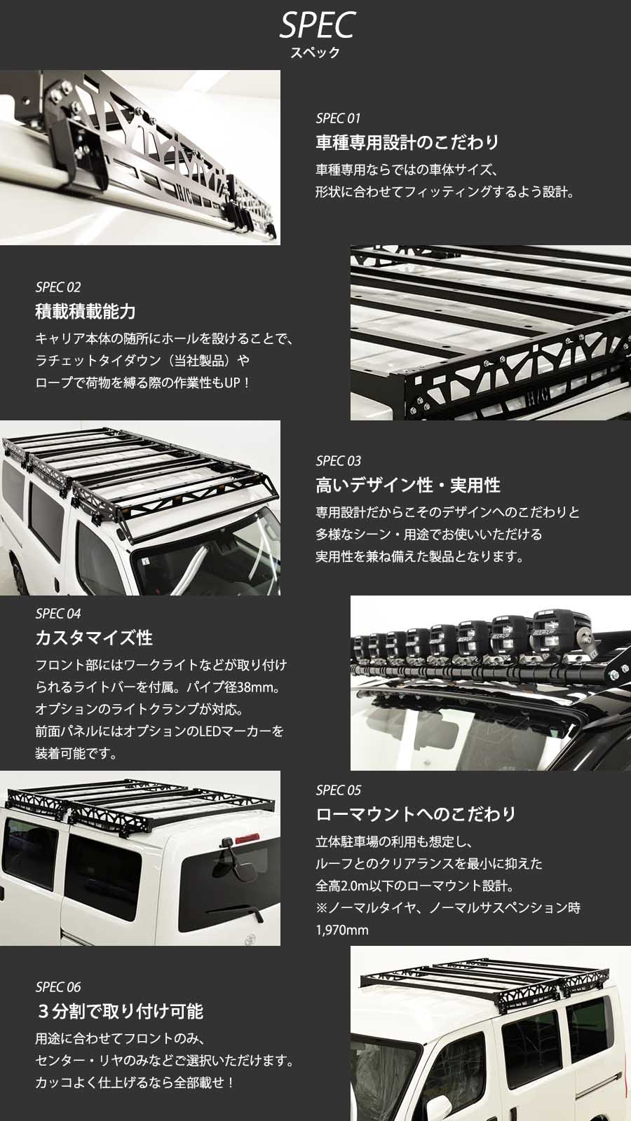 キャリア タウンエース