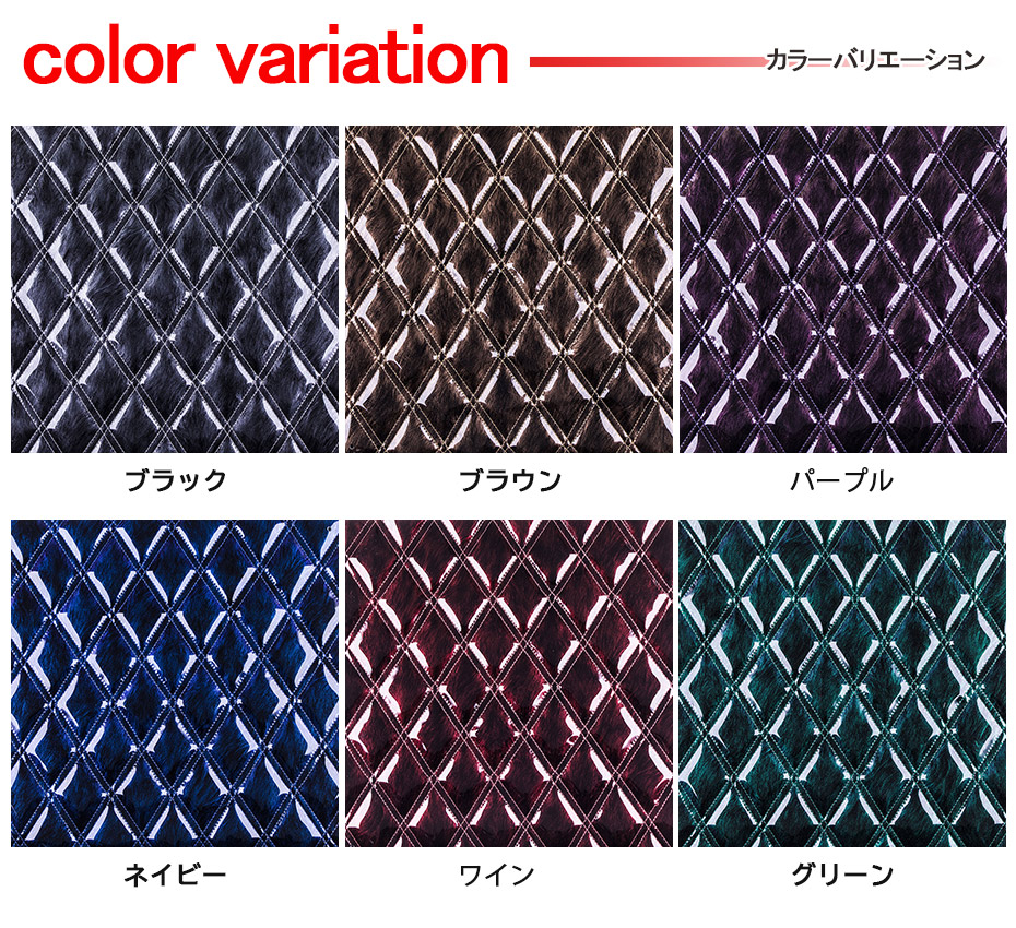 当店は最高な サービスを提供します 07フォアード 07エルフハイキャブ