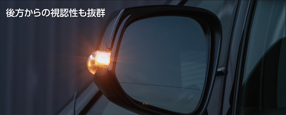 アルファード/ヴェルファイア/RAV4用 ドアミラーウインカー