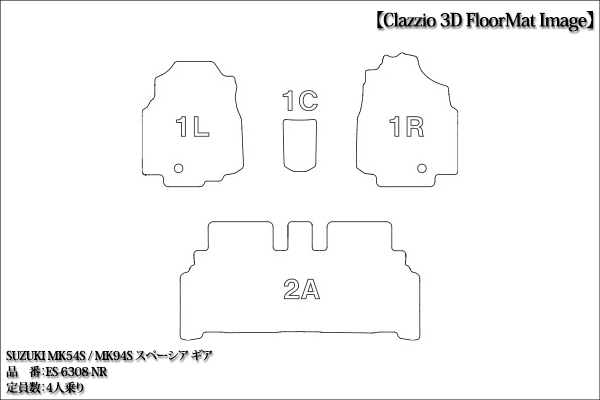 ギアギアマット 楽天市場】ボンフォーム カーマット エックスギア : K工房ストア