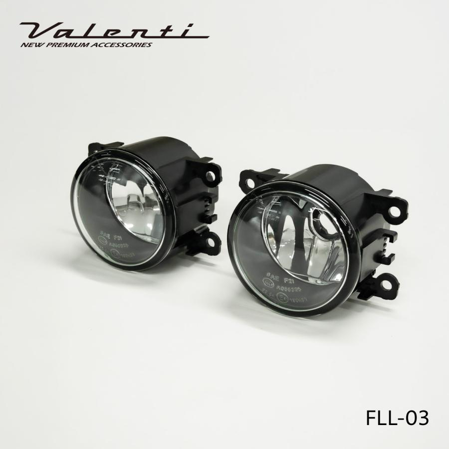 ヴァレンティ フォグランプレンズキット