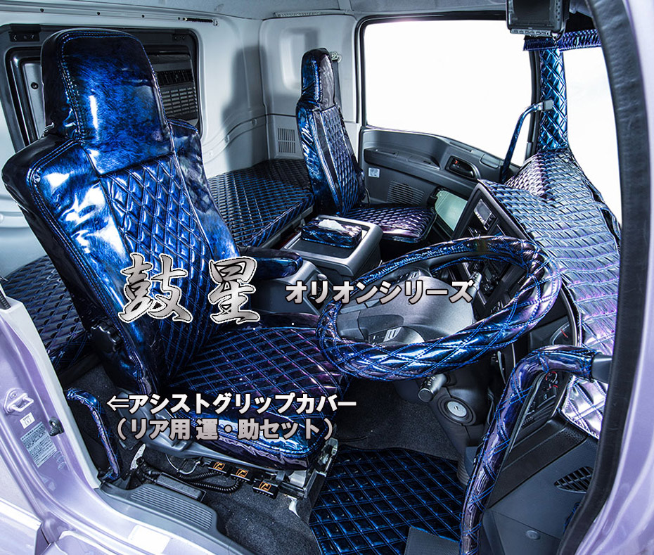 UD パーフェクトクオン　ステンレス　アシストグリップ kenz_doorhandle857