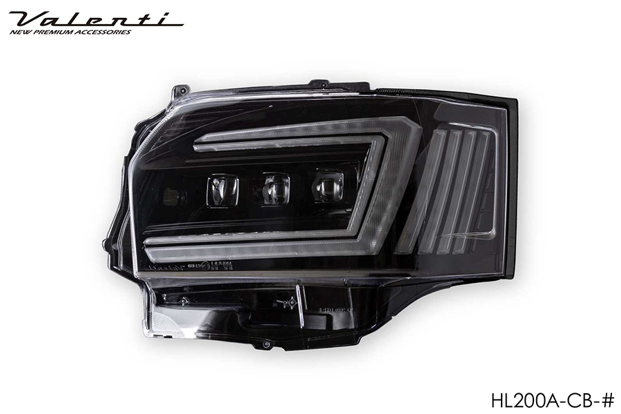 200系ハイエース/レジアスエース用 ヘッドランプ