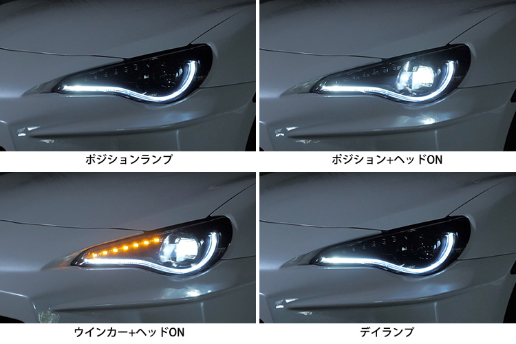 ヴァレンティ VALENTI トヨタ 86 スバル BRZ ジュエル ヘッド