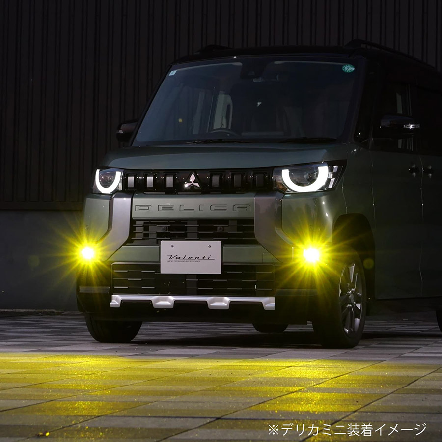ヴァレンティ フォグランプレンズキット