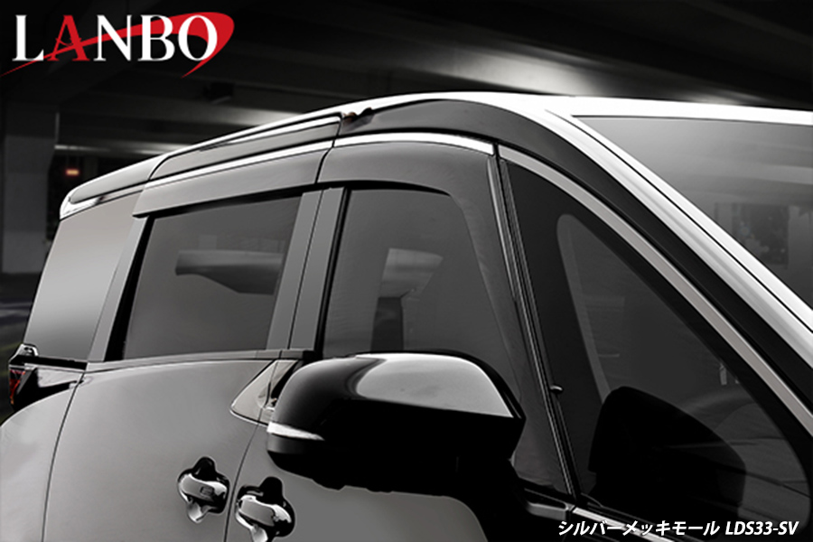 アルファード ヴェルファイア 40系 トヨタ ハイブリッド車 ガソリン車