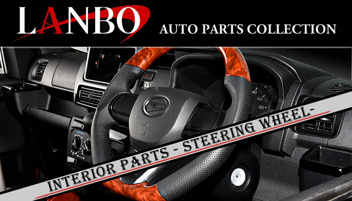 アトレー ダイハツ S700アトレー/ハイゼット S500ハイゼットトラック