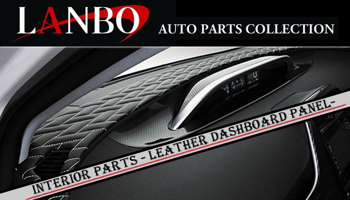 ホンダ（HONDA） トヨタ 50系 プリウス専用 LANBO レザーダッシュ 